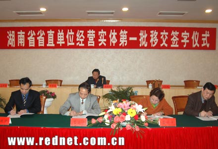 1109600855_MQa4DT.jpg