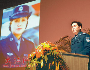 点击图片查看详情 任长霞死亡真相_任长霞的故事