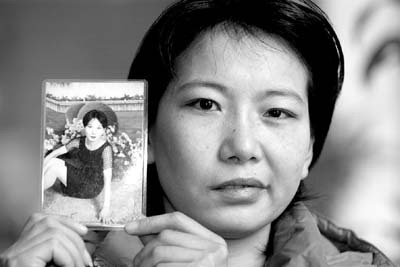 求美整容整成歪嘴凹眼?(图)