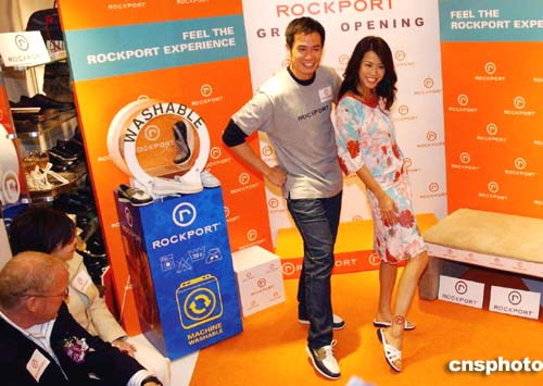 图：能放入洗衣机的休闲鞋在香港推出
