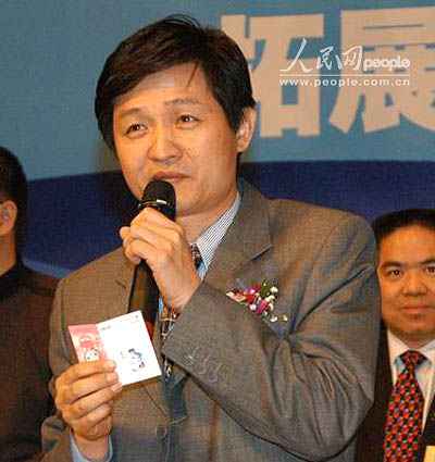 卓望董事长_董事长办公室图片(3)