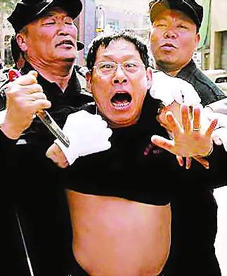 韩国向日本强烈抗议(图)