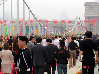 研究中心主任赵弘,福建社科院副院长林其屏分别做了"落实cepa协议"