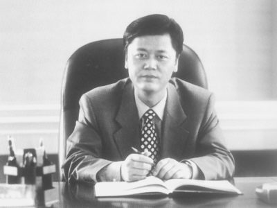 为县区域经济把脉组图