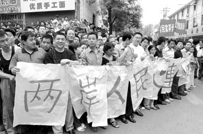 李登辉因连战大陆行沮丧 称台湾问题为国际问题