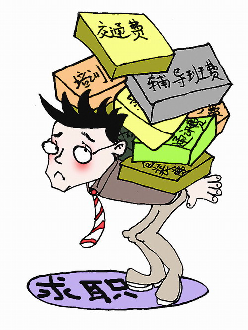 大一就动劲考证书 毕业又精心忙包装 大学生向