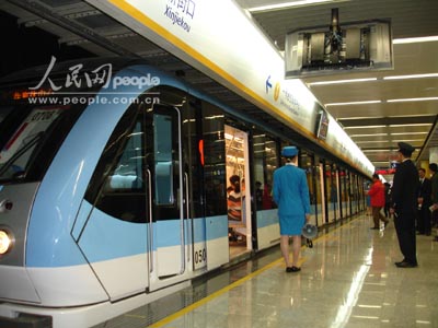 南京地铁今天开通观光运营(组图)