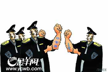 太原好警察为何打死北京好警察(图)