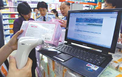 市质监局日前在广州6家大中超市检查出两成多
