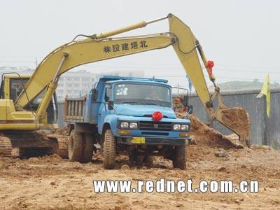 内地第一个香港零关税商贸城在娄底开工建设(