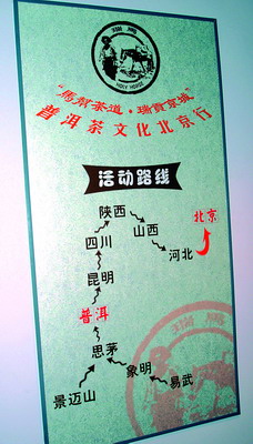 谁提出人口论_...什么意思 低端人口论最先是谁提出来的(3)