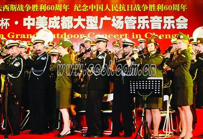 http://image2.sina.com.cn/dy/o/2005-05-30/1117402263_V9aOJZ.jpg