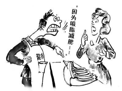 给猪肉"吸脂减肥"(图)