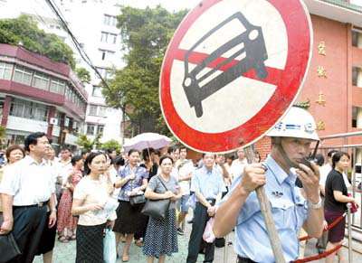 高考在即工地限制噪音考场周边交通管制依据何