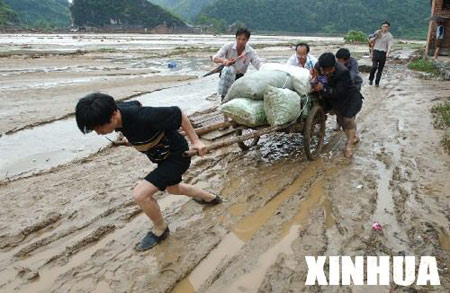 马渡乡人口_幕天席地,他们是最文艺范儿的文艺人er 人物(2)