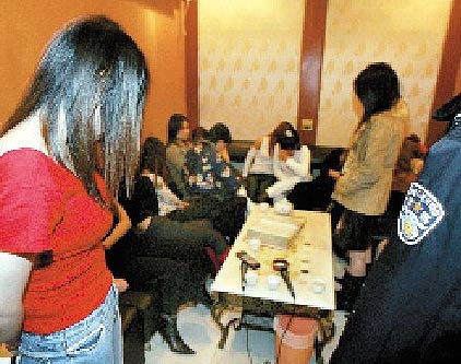 北京警方暗访治安死角 发现卖淫嫖娼和脱衣舞