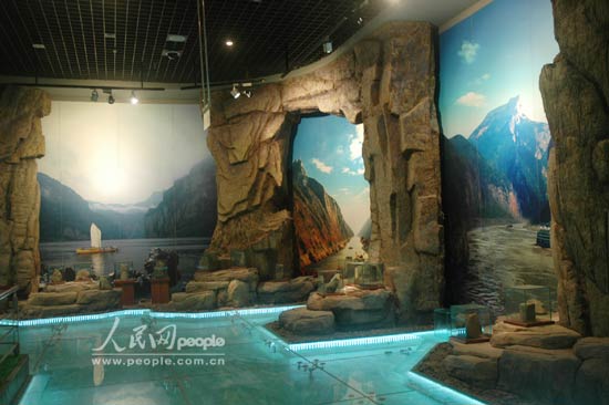 游三峡博物馆