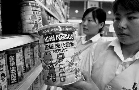 雀巢碘超标奶粉事件进一步升级,北京市工商局