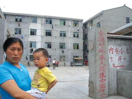 江阴:外来人口为何不能住村民家(图)