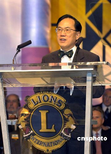 图:香港政长官为国际狮子会年会主礼