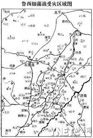 沂源县人口_山东省的一条河流, 五个城市名字都因它而得名(3)