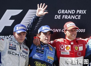 图:F1大奖赛法国站落幕 阿隆索本赛季第5次夺