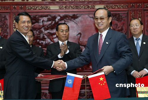 图:中国与缅甸签定双边经济技术合作协议