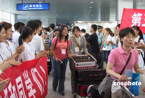 参加湖湘文化之旅 台湾大学生团抵长沙(图)