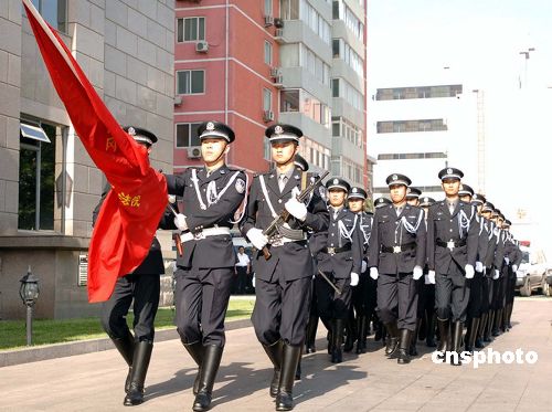 图:北京朝阳法院成立全市基层法院第一个法警