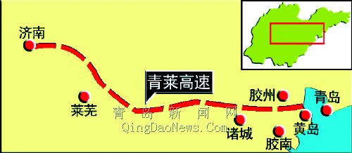 济青高速公路的第二通道—青莱高速(南济青线)已经基本清除完毕