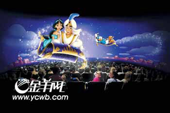 香港迪士尼门票指标订爆 米老鼠9月份热辣迎客