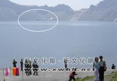 综合 正文 本报讯(记者 黄烜白桄)7月19日11时17分,长白山天池边
