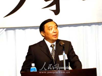 人民日報(bào)社社長王晨應(yīng)邀在日本琉球論壇發(fā)表演講(組圖)