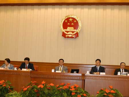 十届全国人大常委会第十七次会议第二次全体会议主席台
