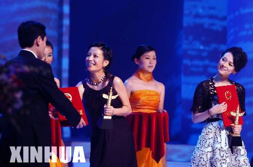 中国电影华表奖颁奖典礼在北京举行(组图)