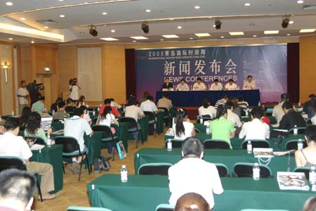 青岛时装周新闻发布会 新闻网现场直播实录(组