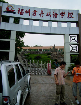 2．三明中学毕业证丢了 原校没了：毕业证丢了，原校也没了，怎么办