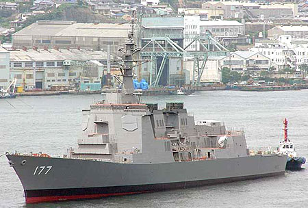 日本金刚级宙斯盾驱逐舰最新(ddg-177)爱宕号下水