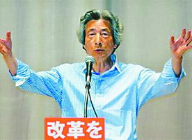 小泉纯一郎表示在众议院选举中获胜(图)