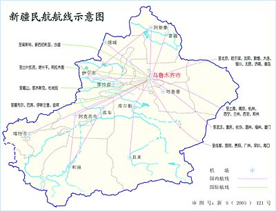 地图均由新疆第二测绘院制图分院提供