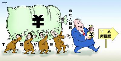 (午间财经) 数千亿元海外坏账啃噬中国外贸(组