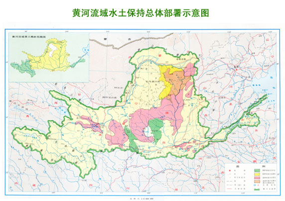 >> 黄河流域水土保持规划主要技术指标论证  黄河流域的河流水系答