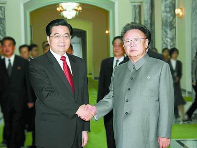胡锦涛对朝鲜进行正式友好访问 同金正日举行
