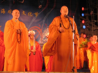 台湾佛光山梵呗赞颂团在普陀山演出