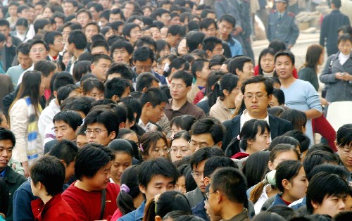 广东人口分布图_广东的人口