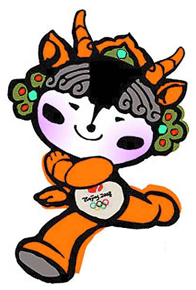 北京2008年奥运会吉祥物揭晓 五个福娃娃,北