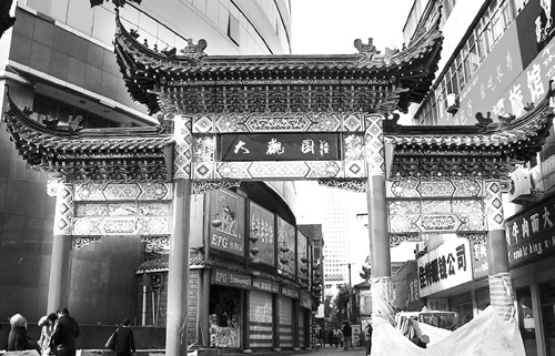 济南大观园重现古韵