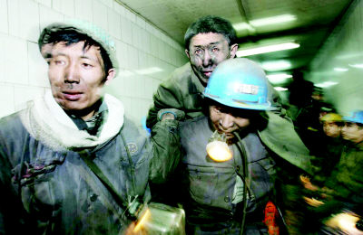 黑龙江煤矿爆炸134人遇难(图)
