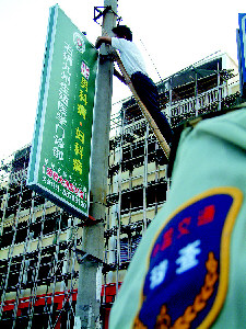 永宁县有多少人口