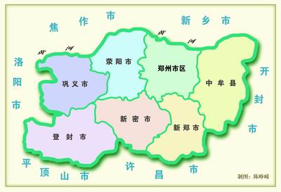 昨日郑州市行政区域界线管理工作会召开